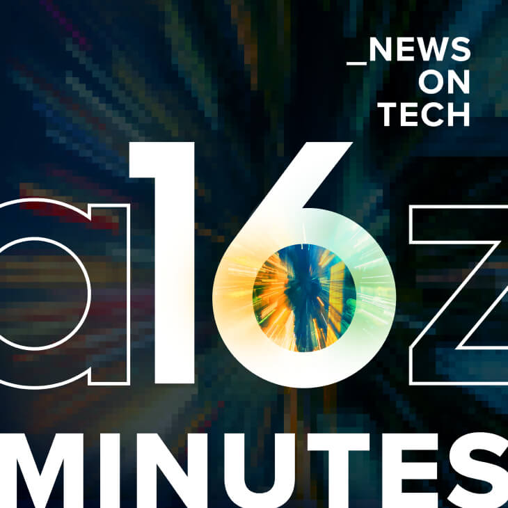 16 Minutes